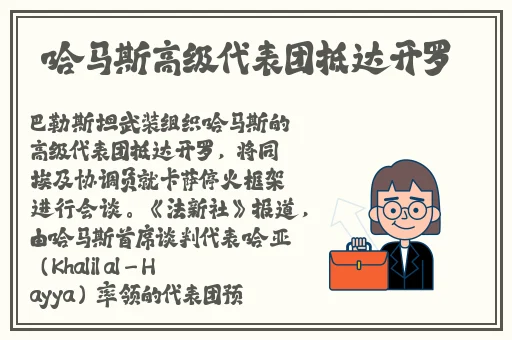 紧致细腻白嫩饱满丰盈