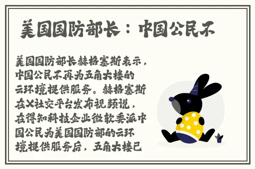 夜耶鲁2023最新版高清破解版